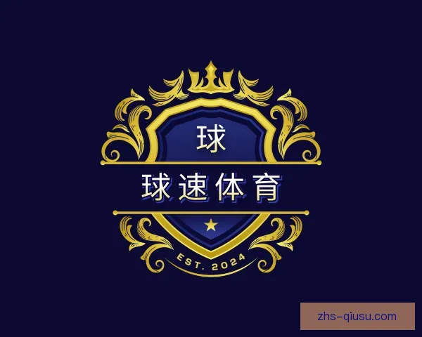 知道球速体育