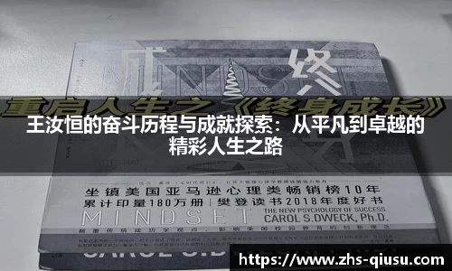 球速体育官网