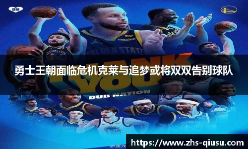 球速体育官网