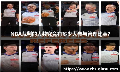 球速体育