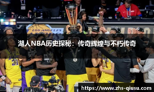 球速体育官网