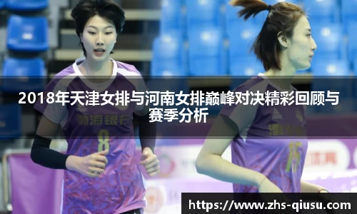 球速体育官方网站